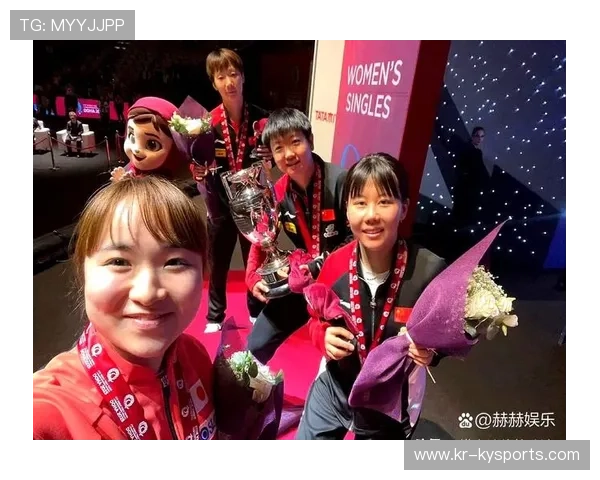 国际乒乓球混双公开赛增设青少年观摩席